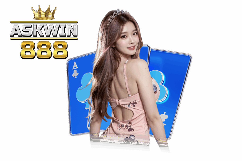askwin casino คาสิโนสดครบวงจร ส่งตรงจากค่ายดัง เล่นได้ไม่จำกัด