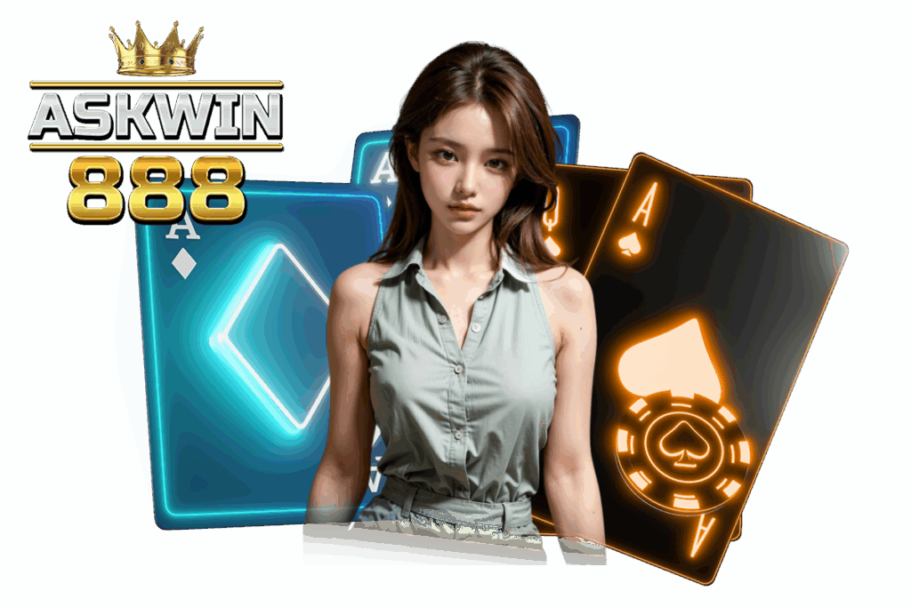 askwin888 เว็บตรง ไม่ผ่านเอเย่นต์ ระบบเสถียร เล่นง่ายทุกค่าย จ่ายจริง